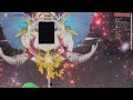 Nameless Deity - Calamity Wrath Of The Gods