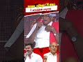 ஊழலை ஒழிக்கும் CM விஜய்! | HiAbbaTv