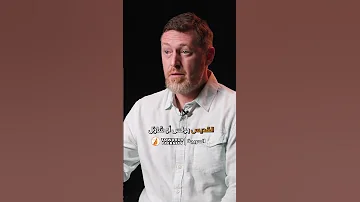 لهذا السبب أعتنقت الإسلام Shorts 