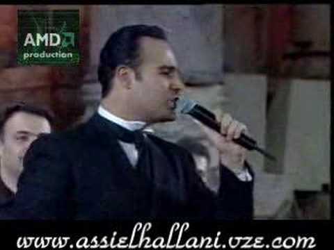 TÉLÉCHARGER ASSI EL HELANI WINAK HABIBI GRATUITEMENT HABIBI EL GRATUITEMENT ASSI HELANI WINAK TÉLÉCHARGER