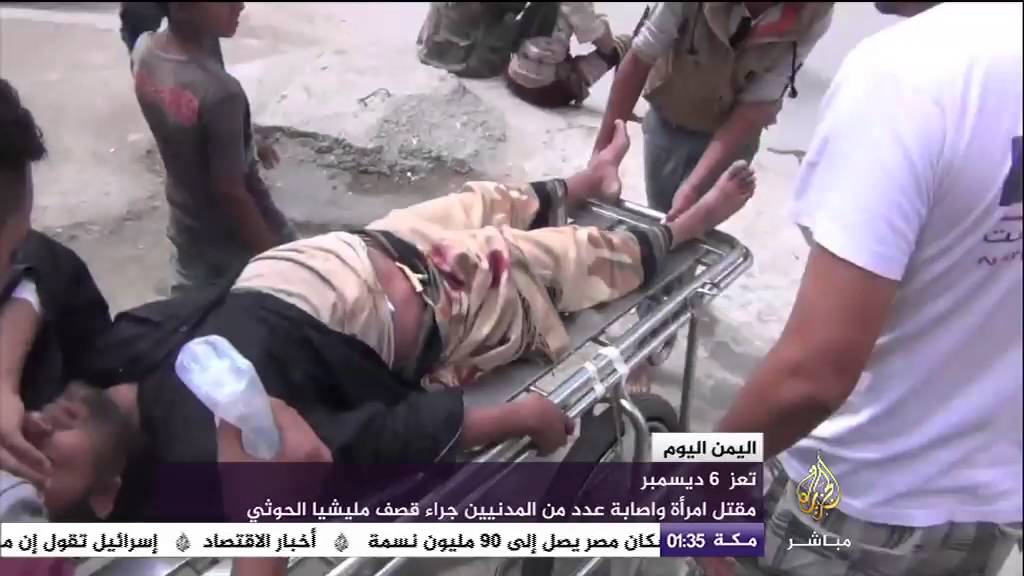 اليمن اليوم - اغتيال محافظ عدن وعدد من مرافقيه في تفجير استهدف موكبه