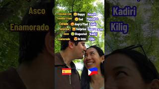Emotions in SPANISH and TAGALOG πͺπΈπ΅π #learnspanish #beginners #tagalog #filipino #couple Emotions in SPANISH and TAGALOG πͺπΈπ΅π #learnspanish #beginners #tagalog #filipino #couple