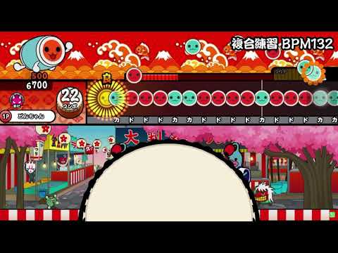 【太鼓さん大次郎2】譜面を作ってみた(オートです)