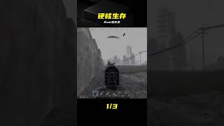 生存壓力大!Rust第二集實錄 #Rust,生存游戏,硬核,射击游戏,Steam