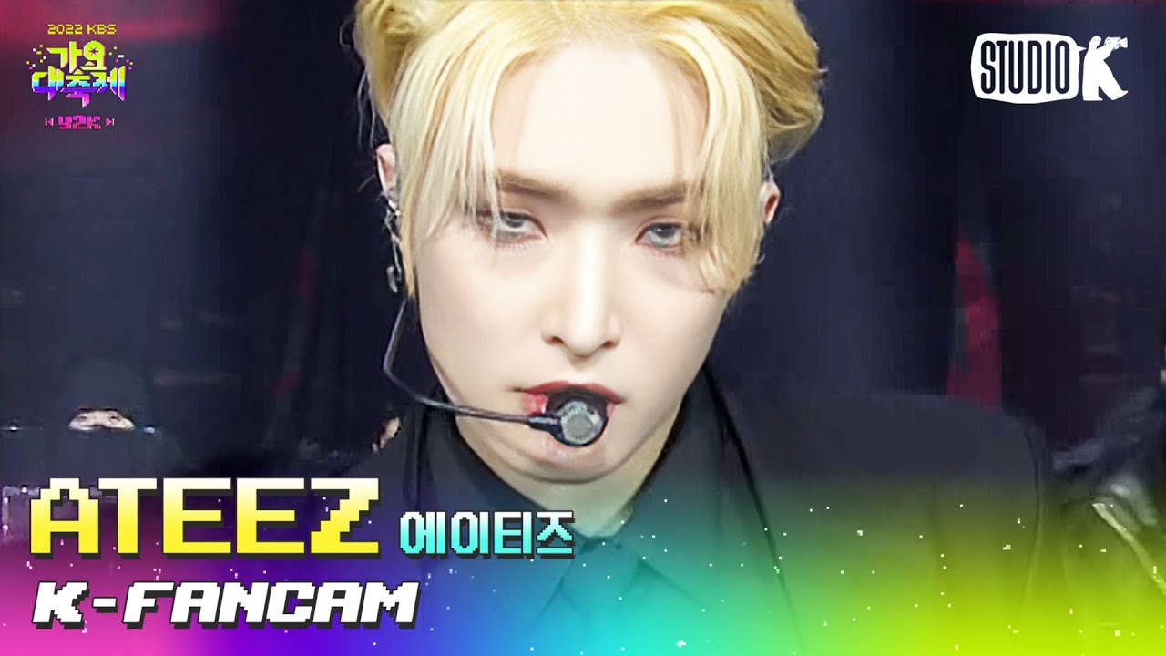 [K-Fancam] 에이티즈 민기 직캠 'Guerrilla' (ATEEZ MINGI Fancam) l @가요대축제 221216