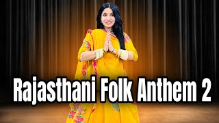 Rajasthani Folk Anthem 2🔥Jodhpuri Sisters Dance Traditional Folk Mashup Sumsa Supari