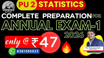 2026 Model Question Papers Solving PU 2 | Passing Package | Out of out scoring