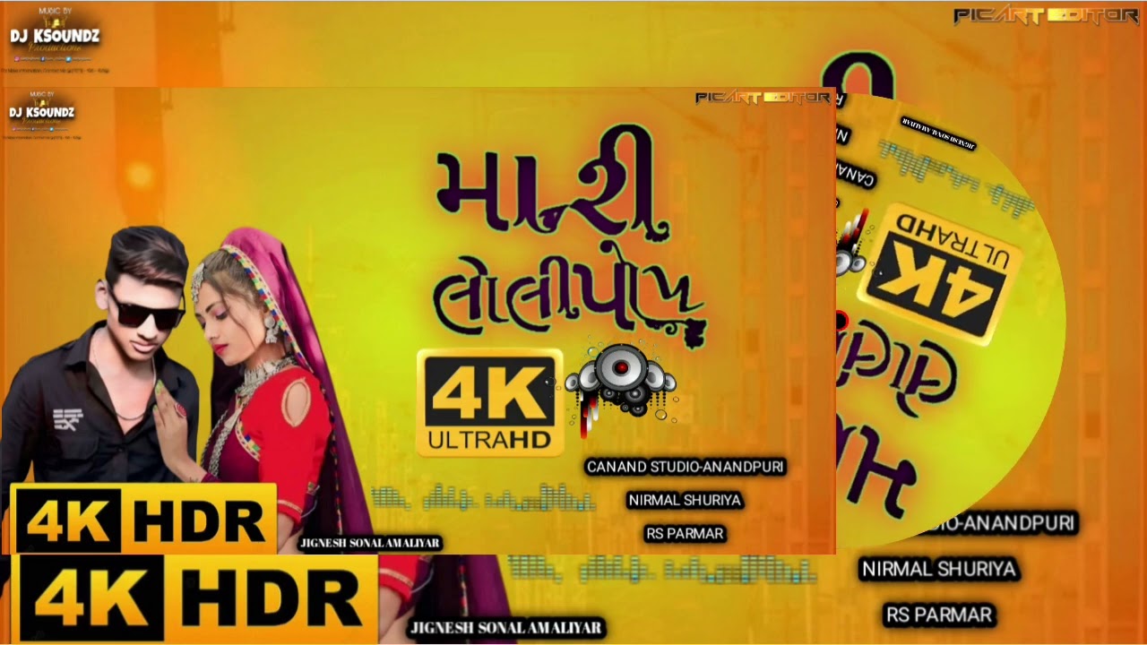 Thoduk Sale Ne Pasi Bhale Mari Lolipop| Mukesh Ahari New Timli |InstagramTrending Timli 2026