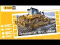 Новый бульдозер Cat® D6 GC | Прямой эфир