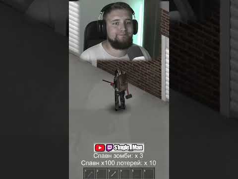 Художественные шутки  #projectzomboid #s1ngle #выживание #нарезка