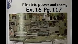 Power&Energy Ex.16 Pg.117#grade9 #physics #lebanon