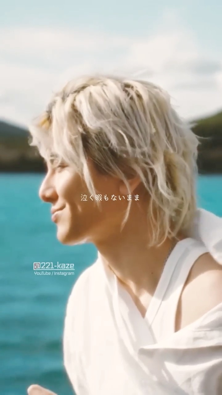 Fujii Kaze | Love you still - YouTube
