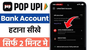 Pop upi app se bank account kaise delete kare | how to remove bank account from pop upi 