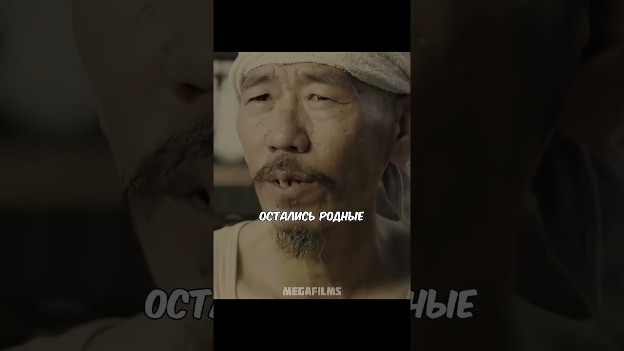 Перехватил свою цель🤯Название:Механик 2: Воскрешение. 