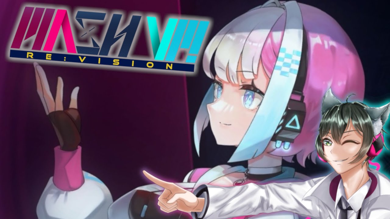 今週もお疲れ様ですキャンペーン【MASH VP! Re:VISION】