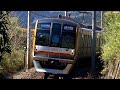 F快急化 小川町発 Fライナー 快速急行 元町 中華街行 メトロ10000系 東武東上線 単線区間 小川町 武蔵嵐山 