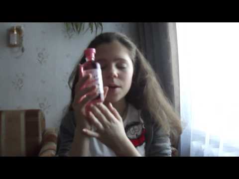 Покупки ноября