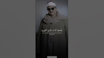 سورة البقرة تلاوة نادرة #المنشاوي_رحمه_الله #المنشاوي_قارئ_القلوب