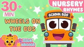 Wheels On The Bus + Head Shoulder Knees & Toes + more Little Mascots Nursery Rhymes & Kids Songs