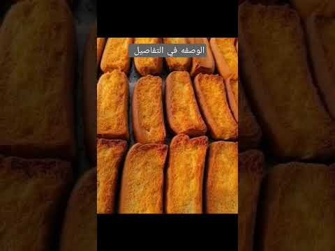 الفايش الصعيدي     