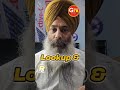Excel Formulas Sikh Lo – 1 Minute ‘ch Smart Work Start! your journey with Excel and become job-ready