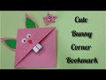 Cute bunny bookmark | corner bookmark |