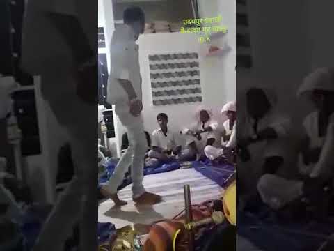 Marwadi desi bhajan Udaipur