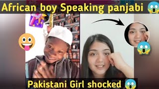 Tiktok Ka New King Chota Don Badmashi Na Kr