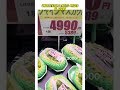 Unbelievable fruits prices in japan