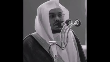 سورة فاطر كامله من أفضل وأروع التلاوات من رمضان 1431 للشيخ ياسر الدوسري