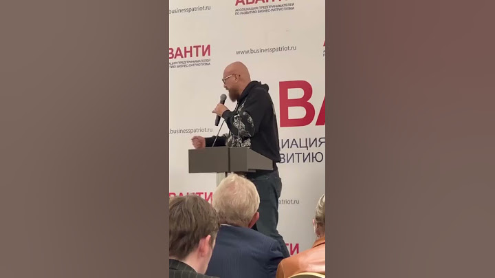 Депутат послал Андрея Ковалева