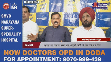 Aam Aadmi Party leader Harsh Dev Singh lashed out at BJP