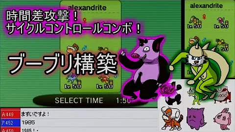 تحميل ブーブリ