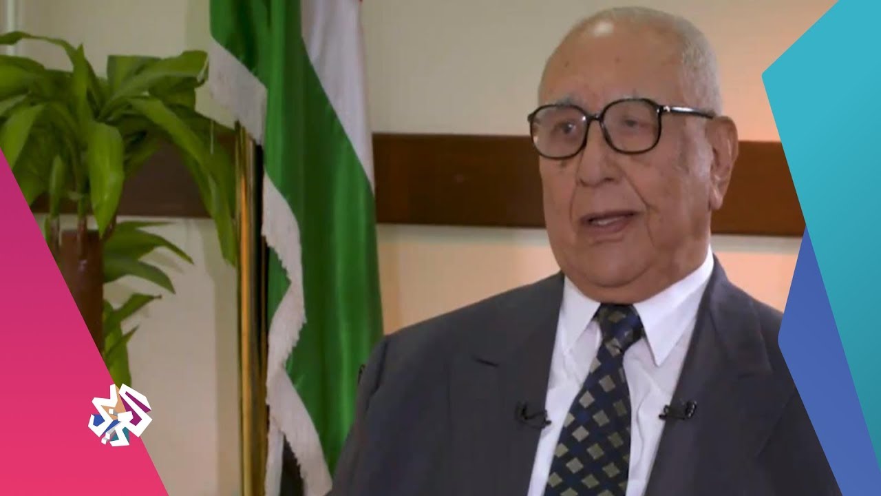 عبد السلام المجالي -  رئيس الوزراء الأردني الأسبق | وفي رواية الأخرى - الجزء الأول