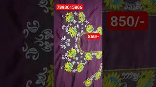 Best offer Allover work Embroidery Bestquality