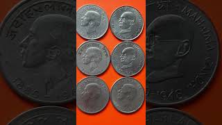 commemorative coin collection #silver collection jewellery #10rupee coin platinum Jubilee value coin