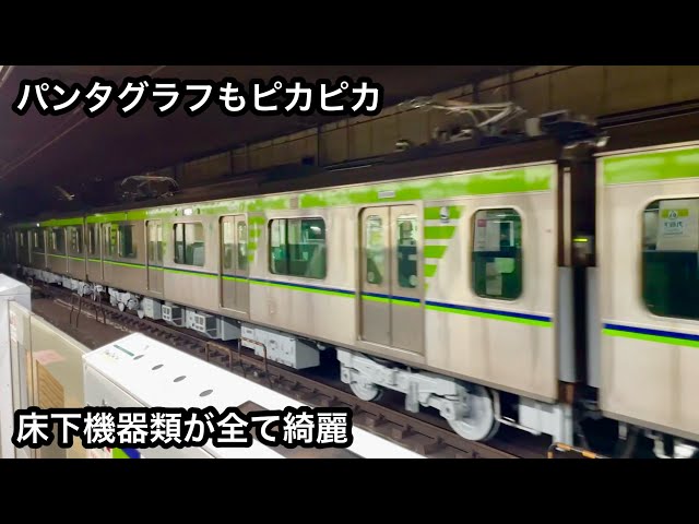 パンタグラフと床下機器類が綺麗】都営新宿線 10-300形10-590F（4次車