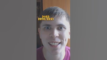 Блогеры по Warface Тогда / Сейчас #shorts #memes #warface #варфейс #short #юмор #memories