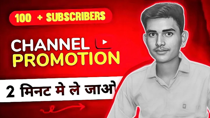 जल्दी आओ🚀 | Live Channel Promotion | Live Channel Checking And Promotion | Free Live Promotion | SE