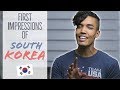 [한글자막] First Impressions of South Korea | Life in Korea | 한국에 대한 저의 첫인상에 대해 이야기