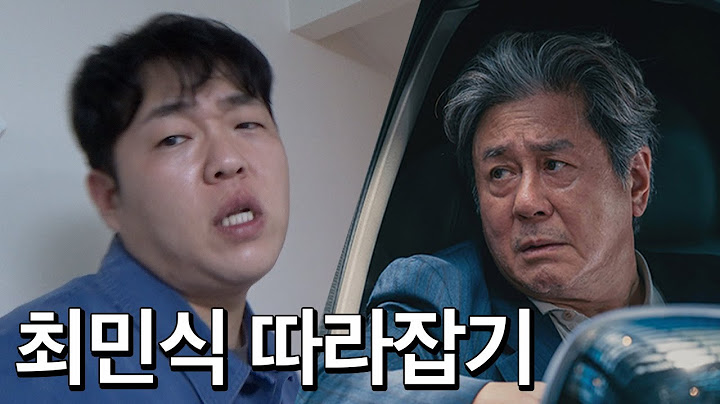 [해인칭] "제발 그만 좀 해!” 카지노가 된 빠더너스 작업실