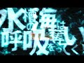 ヒウマノイドズヒウマニズム/メガテラ・ゼロver【自作pv】