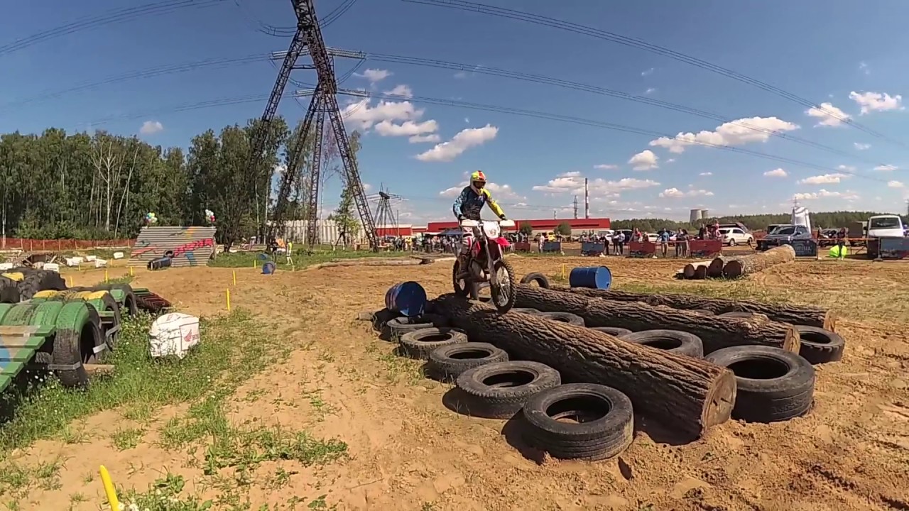 Парк бородино Парк бородино