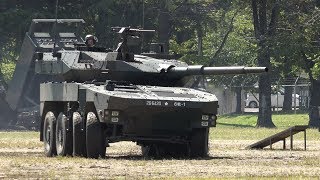 新型の16式機動戦闘車も参加!陸上自衛隊東北方面隊 創隊58周年記念行事 訓練展示