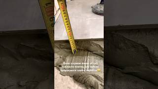 Коли З Кумом Взяли Обʼєкт Покласти Плитку, Але Забули Прорахувати Клей У Вартість