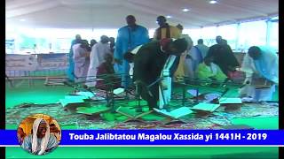 Direct Touba Jalibatou Magalou Xassida yi 1441H - 2019