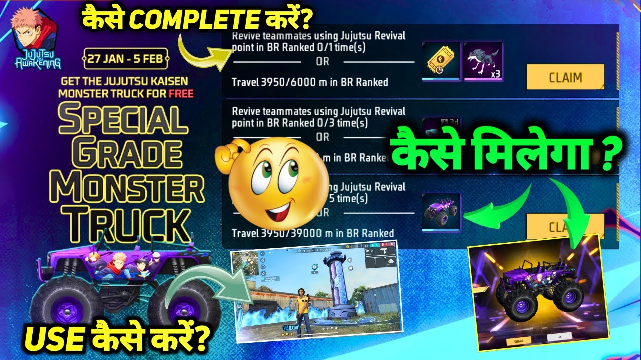 SPECIAL GRADE MONSTER TRUCK EVENT COMPLETE KAISE KAREN FREE JUJUTSU KAISEN MONSTER SKIN KAISE MILEGA