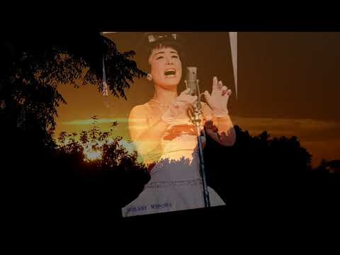 美空ひばりsan'no むらさきの夜明け / Murasaki no Yoake - ShowanoTomby ga Utawasete Itadakimashita