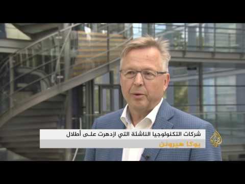 منظومة الإبداع الفنلندية