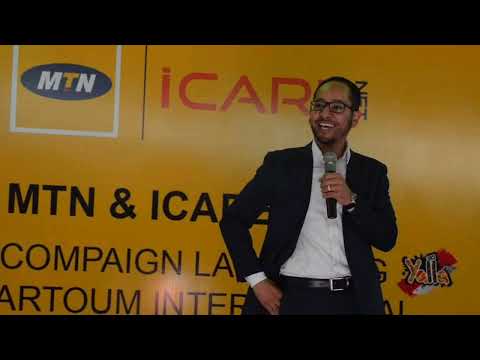 اي كير نت تاريخ وانجاز